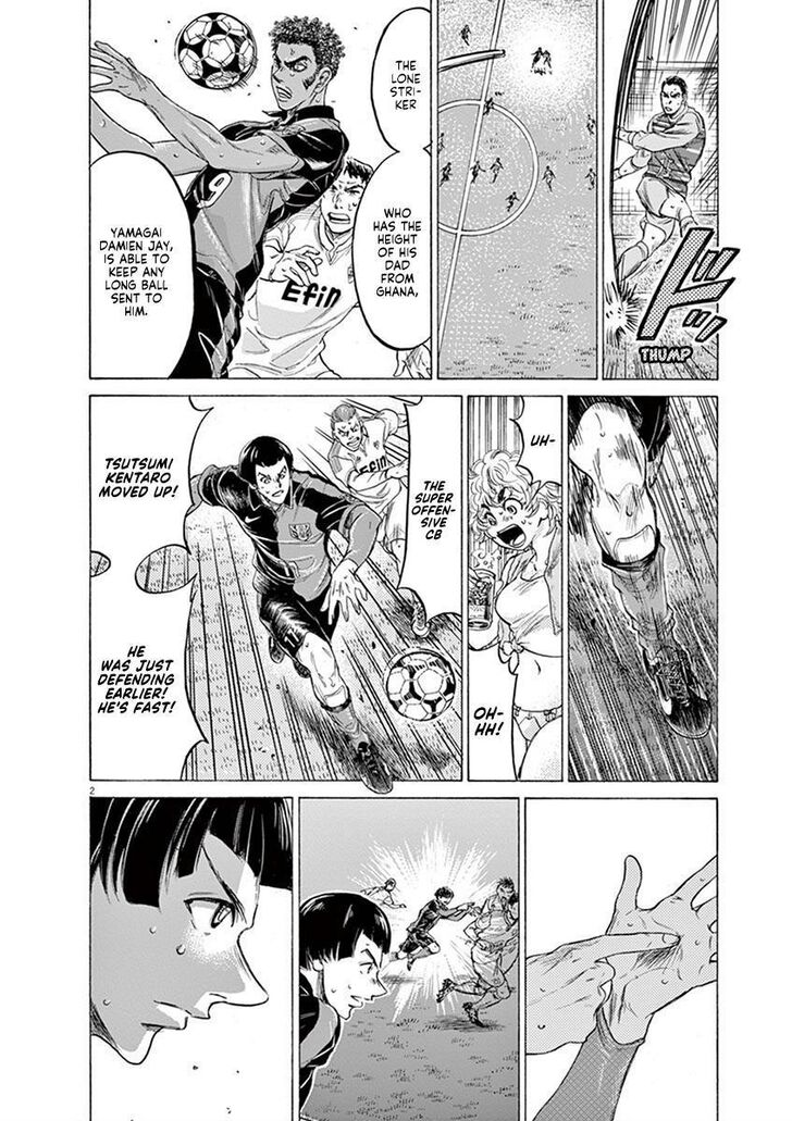 Ao Ashi, Chapter 209 image 02